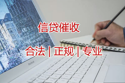 合同到期后的借款手续如何办理？
